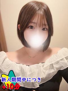 てん☆極上の舌使いでご奉仕