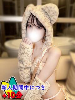 れむ☆最高のエロと癒し