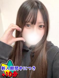 すず☆笑顔輝く美少女