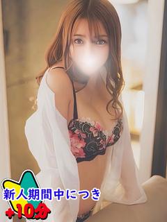 てぃな☆極上Gカップ美乳