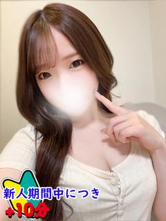 かれん☆悩殺エロ美ボディ