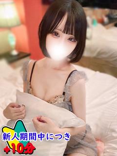 まりあ☆儚げ黒髪美少女