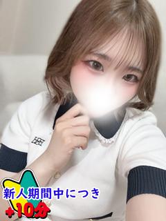 みら☆明るい童顔美少女