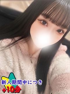 みりあ☆圧巻の爆乳エロボディ