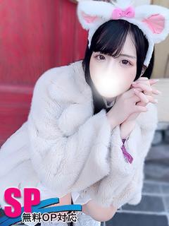 あの☆最高峰の美スタイル