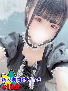 らむ☆みんなの妹系アイドル