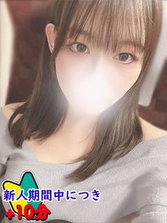 かなた☆責めたいえっちな元CA