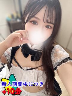 れあ☆Gカップ水パイ美女