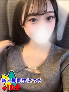 つぐみ☆潮〇きドMちゃん