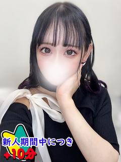 ゆめあ☆天性のエロ体質