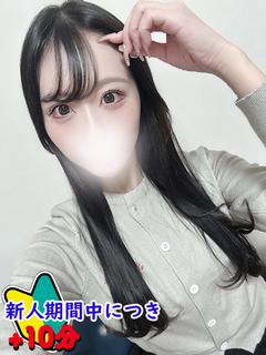 れいか☆至福の恋人空間