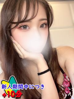 るり☆イチャイチャマッサージ