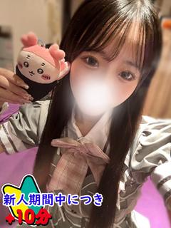 こと☆小柄な癒し系美少女