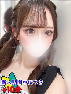 あげは☆圧倒的な可愛さ