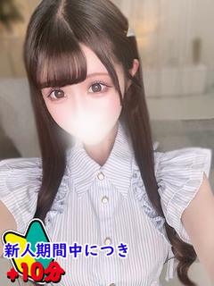 ありす☆衝撃の可愛さにガチ恋注意