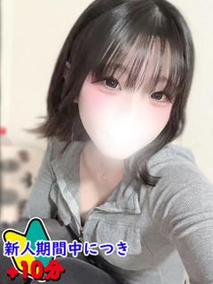 らいむ☆いちゃらぶ恋人空間