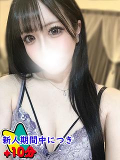 れみ☆理想の美ボディ