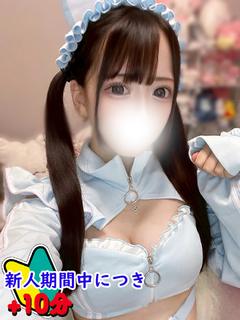 めろでぃ☆19歳ミニマム美少女