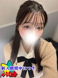 ゆのん☆清楚なお嬢様