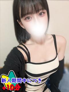 れおな☆洗練された美ボディ