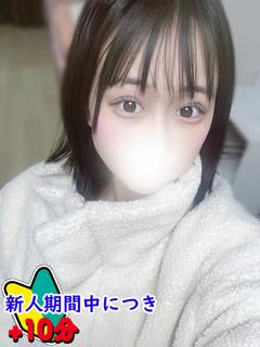 まいは☆童顔Fカップ美少女