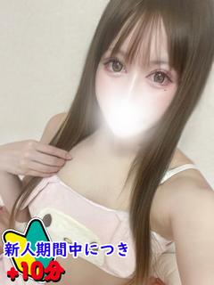 ゆりあ☆ご奉仕型変態ドMちゃん