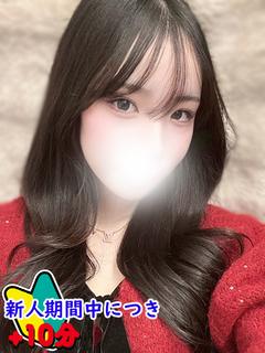 ラブチャンス佐世保店 デリヘル RYOU