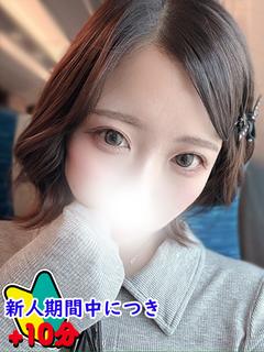 ラブチャンス佐世保店 デリヘル MINAMI