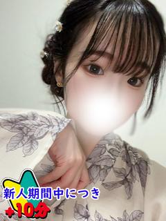 みおん☆黒髪童顔美少女