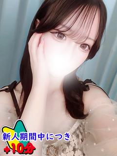 せい☆細身な極上スタイル