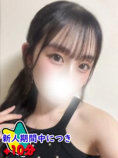 らん☆天真爛漫キレカワ美女