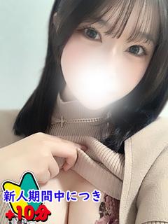 あきな☆見惚れるEカップ美乳