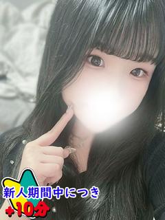 らいち☆AFできる爆乳娘