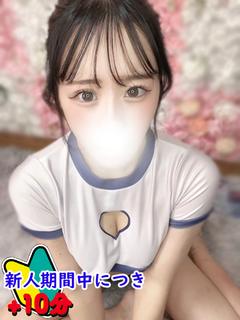 ういな☆性欲満タン変態美女