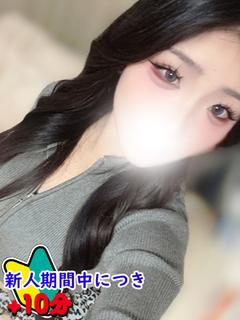 もも☆きれかわナインティーン