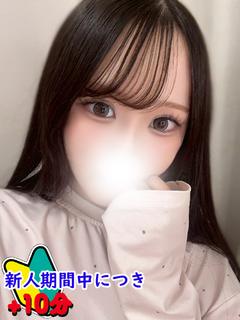 ラブチャンス佐世保店 デリヘル REN