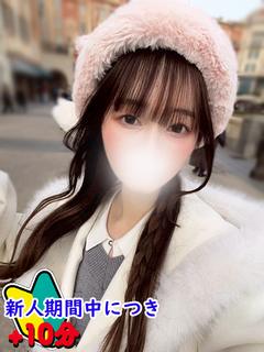 あめ☆積極的な元看護師さん