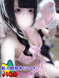 みあ☆ミニロリメイドさん