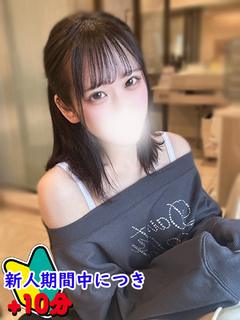 なつめ☆甘えん坊な妹系美少女