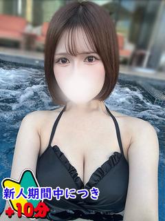 ラブチャンス佐世保店 デリヘル NINA