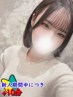 もか☆感度抜群なカラダ