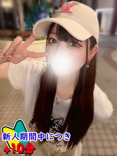 なち☆美巨乳ドMちゃん