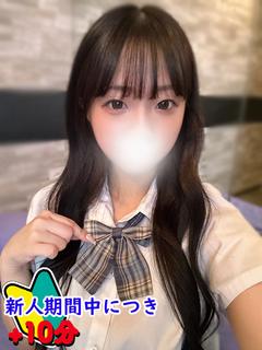 ラブチャンス佐世保店 デリヘル FUWA