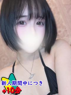 このか☆非の打ちどころ無し