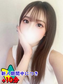 ラブチャンス佐世保店 デリヘル IBU