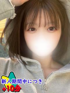 なびき☆一度密着したら離れない