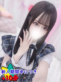 ひより☆反則級の可愛さ