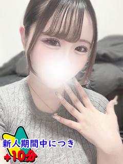 ラブチャンス佐世保店 안마(데리버리) FUUA