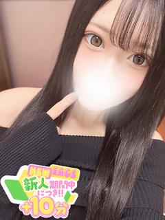 ラブチャンス佐世保店 안마(데리버리) HAZUKI