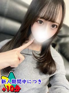 ラブチャンス佐世保店 デリヘル RENO